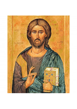 Poster icône Christ Pantocrator papier 20x25 200g/m²