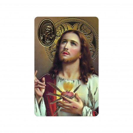 Carte de prière Sacré Cœur de Jésus