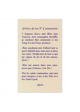 Verso carte de prière pour premiers communiants décor type dentelle