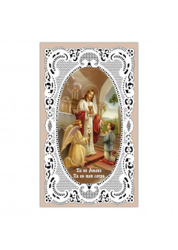 Recto carte de prière pour premiers communiants décor type dentelle