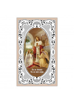 Recto carte de prière pour premières communiantes décor type dentelle