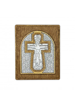Boîte artisanale avec croix et prière en bois sculpté argenté et doré