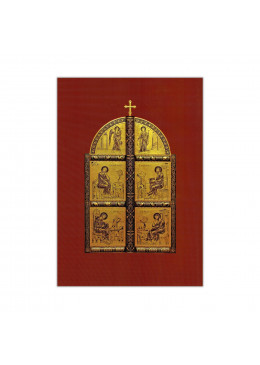Quatrième de couverture livret L'Eucharistie par l'Archiprêtre André Léméchonok