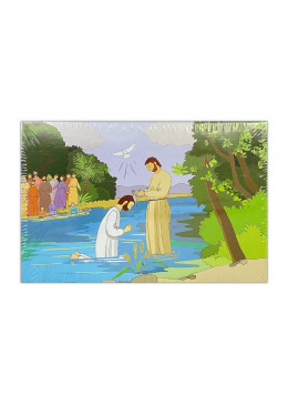 Face avant Puzzle 63 pièces Le baptême de Jésus par Saint Jean le Baptiste
