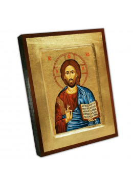 Face avant icône artisanale avec certificat d'authenticité, Christ Pantocrator, 14cm X 18cm